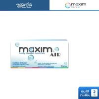 ราคา Maxim คอนแทคเลนส์ใส รายเดือน แม็กซิม รุ่น Maxim Air Blue จำนวน กล่อง 2 ชิ้น (15559649855)
