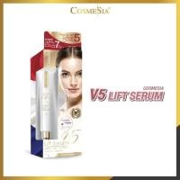 ราคา COSMESIA LIFT SERUM 7 G เซรั่มสูตรพิเศษเพื่อใบหน้ายกกระชับได้รูปสวย (7600309203)