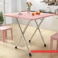 ราคา โต๊ะไม้พับได้ ขนาด 60cm โต๊ะไม้พับได้ โต๊ะสนาม โต๊ะปิกนิก โต๊ะพับอเนกประสงค์ โต๊ะคอม โต๊ะคอมข้างเตียง Table โต๊ะพับโต๊ะแผงลอยโต๊ะไม้พับได้ขนาด60x40x50ซมโต๊ะสนามโต๊ะทานข้าวโต๊ะวางของโต๊ะพับโต๊ะโต๊ะ โต 