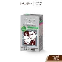 ราคา Bigen Speedy Hair Color Conditioner (24658493846)