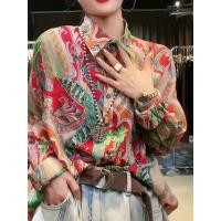 ราคา เสื้อเชิ้ตแขนยาวลายพิมพ์สไตล์ย้อนยุคสำหรับผู้หญิง เสื้อเชิ้ตคอกลมแขนยาวลายดอกไม้สไตล์ย้อนยุค เสื้อเชิ้ตทรงหลวม (25013004088)