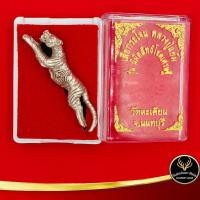 ราคา เสือกระโจน หลวงปู่แย้ม รุ่นนิมิตสิทธิโชคเศรษฐี วัดตะเคียน จ นนทบุรี พร้อมกล่อง สินค้าขายดีพร้อมส่ง (6245926661)