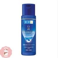 ราคา HADA LABO พรีเมี่ยม โลชั่นน้ำตบฮาดะลาโบะ กู้ผิวหมองคล้ำ (23171635644)