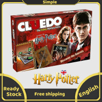 ราคา Cluedo World of Harry Potter the Classic Mystery Game Board Game Family Party Friends Game (25087997650)