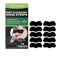 ราคา Jaysuing แผ่นลอกสิวเสี้ยน Deep Cleansing Nose Strips แผ่นแปะสิวเสี้ยน ลอกสิว สิวเสี้ยน จมูก ที่ลอกสิวเสี้ยน ที่ลอกสิว กระดาษลอกสิวเสี้ยน แผ่น รอก สิว เสี้ยน แผ่นติดสิวเสี้ยน ลอกสิ้วเสี้ยน 10pcs (25590