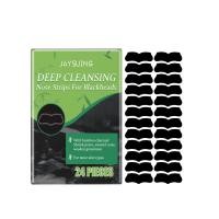 ราคา Jaysuing แผ่นลอกสิวเสี้ยน Deep Cleansing Nose Strips กระดาษลอกสิวเสี้ยน แผ่นติดสิวเสี้ยน แผ่น รอก สิว เสี้ยน เครื่องดูดสิว ลอกสิว สิวเสี้ยน จมูก ที่ลอกสิว มาสก์ลอกสิวเสี้ยนบนจมูก 24pcs (25575268956)