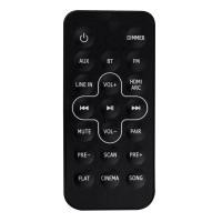 ราคา 1 Piece Replace Remote Control for JBL STV202CN Audio Soundbar Player Controller Replacement Parts (19802366308)