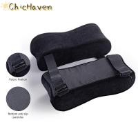 ราคา ChicHaven เก้าอี้สำนักงานพนักแขนเบาะข้อศอกหมอนหนุนสบายเบาะหน่วยความจำ (22981246280)