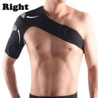 ราคา สายพยุงไหล่ สายรัดพยุง ไหล่ซ้าย ขวา สายพยุงไหล่ เข็มขัดพยุงไหล่ ปรับความยาวได้ แก้เจ็บไหล่ รองรับไหล่ (20715558635)