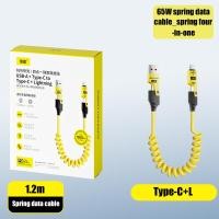 ราคา หัวชาร์จเร็ว 240W 120Wใช้ได้กับโทรศัพท์ทุกรุ่น adapter 240W ที่ชาร์จแบต เข้ากันได้กับ OPPO VIVO iOS REALME อแดปเตอร์ชาจไว (22606686640)
