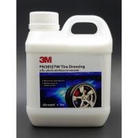ราคา 3M Tire Dressing PN38127W น้ำยา 3M แท้ เคลือบเงายาง ทายางดำ เคลือบเงายาง ทายางดำ สูตรน้ำ 1 ลิตร repackจากแกลลอน 20 ลิตร (23424180211)