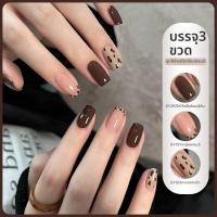 ราคา GAOY เจลทาเล็บสีน้ำตาลคาราเมลสำหรับผิวขาว (25059058829)