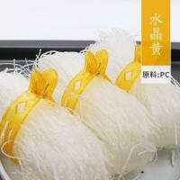 ราคา กีบไก่แบบหมุนได้พลาสติกเกรดอาหารสำหรับเตาอบไฟฟ้า เครื่องมือทำอาหารในครัว เข็มขัดรูปทรงของเส้นผมแบบอ่อนโยน (24715023192)