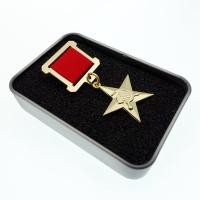 ราคา เหรียญรางวัลแดงดาวสำหรับยอดนักสู้เพื่อแผ่นดินยุโรปโซเวียตซีรีส์เรโทร เหรียญเลื่องชื่อฮีโร่สีแดงเลือดนก อุปกรณ์ตกแต่งเสื้อผ้าทหาร (25355215884)