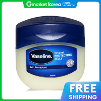 ราคา Vaseline เพียว ปิโตรเลียมเจลลี่ ออริจินัล 50 มล บาล์มบำรุงผิวเข้มข้น ใช้ได้ทั่วร่างกาย (25118570681)