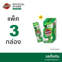 ราคา แพ็ค 3 ตะวันแดง สาหร่ายม้วนอบกรอบ รสดั้งเดิม ขนาด 22 5 กรัม x 3 กล่อง รวม 27 ชิ้น (1711444233)