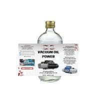 ราคา 4010 น้ำมันแวคคั่มปั๊ม ANR ขนาด 1000 ml และ 450 ml น้ำมัน Vacuum Pump Oil A (24568287017)