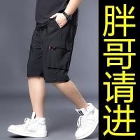 ราคา I Life กางเกงขาสั้นคนอ้วน กางเกงยืดขาสั้นคนอ้วน กางเกงขาสั้นชายไซส์ใหญ่ ชายอ้วน กางเกงทรงหลวม 5 แฉกหลายกระเป๋า (24367225415)