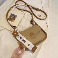 ราคา YOOXI Korean Version Of The High grade Leather Patchwork Womens Shoulder Bag Stylish Leather Bag (23435644178)