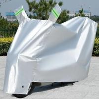 ราคา motorcycle cover ผ้าคลุมบิกไบค์ ผ้าคบุมรถมอไซ ผ้าคลุมรถมอเตอร์ไซค์ ผ้าคลุมรถมอไซ ผ้าคลุมมอไซค์ ผ้าคุมรถมอไซ ผ้าคลุมมอไซ ผ้าคลุมมอเตอร์ไซค์ ผ้าหุ้มรถมอไซ Xmax ไฟฟ้า เวลาอยุ่กลางแจ้งป้องกันชิ้นส่วนโลหะจ