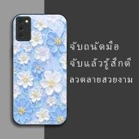 ราคา สำหรับ Samsung Galaxy S20 FE Samsung S20 FE 5G Samsung S20 FE 2022 เคสศัพท์ป้องกันการตก ลายดอกไม้เล็กสีขาว บุคลิกภาพทันสมัย (25234770896)