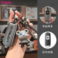 ราคา รีโมทรถยนต์หุ้มกุญแจรถ TPU สำหรับ Mazda 2 3 6 Atenza Axela Demio CX 5 CX5 CX 3 CX3 CX7 CX 7 CX 9 CX9 MX5ย้อนยุคสีเทากรอบป้องกันพวงกุญแจสไตล์ใหม่ (21698096309)