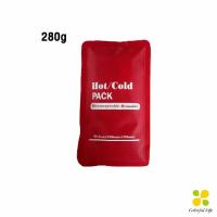ราคา CLM เจลประคบร้อนเย็น ถุงประคบร้อน ถุงประคบเย็น Cold Pack (18941713671)