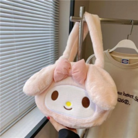 ราคา SEA YADOU Sanrio กระเป๋าสะพายขนปุยผู้หญิงความจุขนาดใหญ่รุ่นใหม่น่ารักกระเป๋า Kulomi (25469897250)