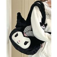 ราคา EERSHENSHI Sanrio กระเป๋าสะพายขนปุยผู้หญิงความจุขนาดใหญ่รุ่นใหม่น่ารักกระเป๋า Kulomi (25469352568)