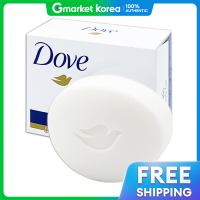 ราคา Dove สบู่ก้อน Beauty Bar ทำความสะอาด สูตรสีขาว 90 กรัม x1 ก้อน (25118567524)