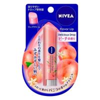 ราคา nivea ลิปมัน พีช ลิปมันผสมกันแดด หอมมาก NIVEA Flavor Lip Precious drop 3 5กรัม กลิ่นพีช (22782269800)