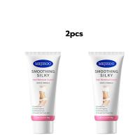 ราคา ซื้อ 1 แถม 1 กำจัดขน กำจัดขนอย่างรวดเร็วอ่อนโยน กำจัดขนอย่างรวดเร็วอ่อนโยน ครีมกําจัดขนถาวร อ่อนโยน ไม่ระคายเคือง ขา ร่างกาย ผม 60g ผิวเรียบเนียน ไม่มีกลิ่น (25445828354)