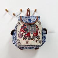 ราคา Belfoyer กระเป๋าสะพายคู่ลายช้างวินเทจ กระเป๋าเป้สะพายหลังลมชาติพันธุ์สำหรับสุภาพสตรี กระเป๋านักเรียนท่องเที่ยวขนาดใหญ่ (24620215101)