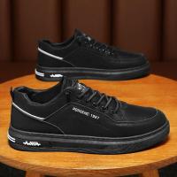 ราคา รองเท้าทำงานกันลื่นสำหรับผู้ชาย รองเท้าลำลอง รองเท้าทำงาน รองเท้าแฟชั่น รองเท้าลำลอง สวมใส่สบาย รองเท้าหนัง PU ฤดูร้อน (22910931594)