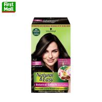 ราคา SCHWARZKOPF Natural Easy ยาย้อมผม ชวาร์สคอฟ Schwarzkopf ครีมเปลี่ยนสีผม (23369504455)