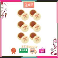 ราคา 6 ชิ้น สีผึ้ง แม่เลียบ 2480 ขนาด 3 g (24551815087)