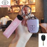 ราคา ปลอกกุญแจ TOYOTA เคสกุญแจรถ YARIS 2023 Sport vios2013 yaris 2019 Commuter 2012 YARIS vios2019 พวงกุญแจรถ (22979885957)