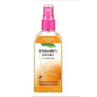 ราคา สเปรย์กันยุง 80 มล ยากันยุง ใช้ได้ทั้งเด็กและคนท้อง ประสิทธิภาพนาน กลิ่นฟลอร่ากลิ่นเฟรชเนเชอรัล จากซอฟเฟล (25349521500)