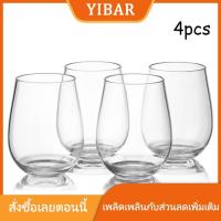 ราคา MAOHONG แก้วไวน์ไม่แตก4ชิ้นแก้วพลาสติกกันแตกถ้วยเบียร์ใช้ซ้ำได้ปลอดภัย (24801286958)