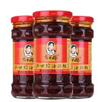 ราคา น้ำพริกยูนาน หรือ เหล่ากันมา ไขมันไก่ 280 กรัม 老干妈鸡油辣椒 (19614066260)