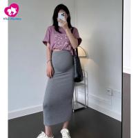 ราคา Kiss Mummy กระโปรงคนท้อง Maternity Skirt กระโปรงคนท้อง กระโปรงยาวถัก กระโปรงคลุมสะโพก ไม่มีพยุงหน้าท้อง สีเทา ดำ ผ้านุ่ม S 5XL 40 100 กก (24546473180)