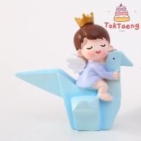 ราคา ตุ๊กตาแต่งเค้ก แต่งเค้ก ตุ๊กตาเจ้าชายเจ้าหญิง แต่งเค้กวันเกิด เค้กวันเกิด (21630947270)