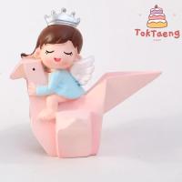 ราคา ตุ๊กตาแต่งเค้ก แต่งเค้ก ตุ๊กตาเจ้าชายเจ้าหญิง แต่งเค้กวันเกิด เค้กวันเกิด (21630947271)