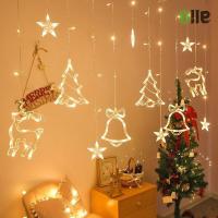 ราคา ไฟม่านดาว LED พระจันทร์ ไฟม่านดาว ไฟดาว ดาวพระจันทร์ ไฟประดับ ไฟตกแต่ง ไฟกระพริบ ไฟงานเลี้ยง ไฟวันเกิดด พร้อมส่ง (20954445648)