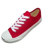 ราคา รองเท้าผ้าใบ Mashare Jack ยอดนิยม (6682844662)