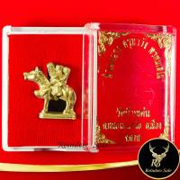 ราคา จี้ ม้าเสพนาง ครูบาวัง พรหมเสโน วัดบ้านเด่น ต หนองบัวเหนือ อ เมือง จ ตาก สุดยอดเทพเจ้าแห่งความเมตตามหาเสน่ห์ สินค้าพร้อมกล่อง (14396633418)