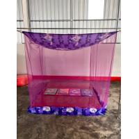 ราคา มุ้งกันยุง มุ้งต่อชาย ขนาด 8ฟุต 9ฟุต นอนได้ 3 4 คน สูงโปร่งโล่งสบาย กันยุง กันแมลง มุ้งต่อชายตราแมลงปอ (24859116475)