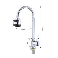 ราคา OMC ก๊อกน้ำล้างจาน ก๊อกล้างจาน ก๊อกน้ำอ่างล้างจานหมุนได้ ก๊อกน้ำล้างจาน ก๊อกอ่างซิงค์ล้างจาน หมุนได้ 360 องศา ก๊อกล้างจาน โครเมี่ยม ติดผนัง (21315694283)