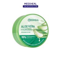 ราคา GWP MEDIHEAL ALOE VERA HYDROGEL (25174415077)
