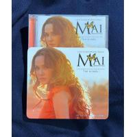 ราคา A02 แผ่น CD ซีดีเพลงไทย ใหม่ เจริญปุระ เพลงละคร Love Scenes Love Songs ใหม่ แกะซีลแล้ว (23548372991)